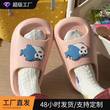 �ļ��ɐ�С���~EVA��Ь���K�ʹ��ٸ�͸��һ�w����һ���Ϸ�������