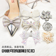 ���l�ɲ�жˮ荺����YЬ���Ʒ����b۶๦�ܼӿ۸߸�Ь���o��