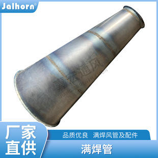 �|ݸ�S�ҹ���304���P䓝M�����͸ߜ������L���ş����L�Ś⺸�ӹ�