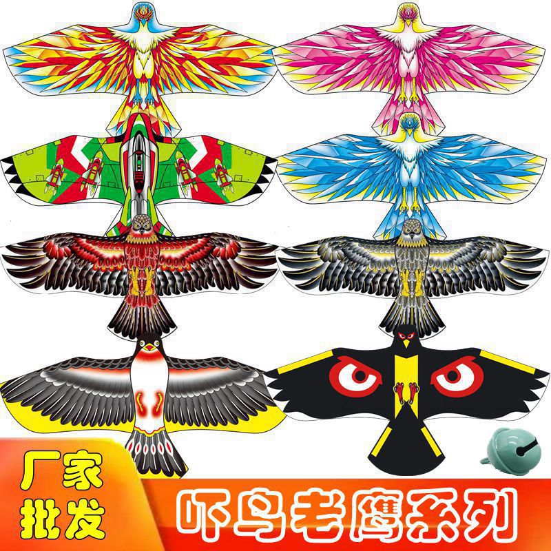 QQ图片20221202192045_副本