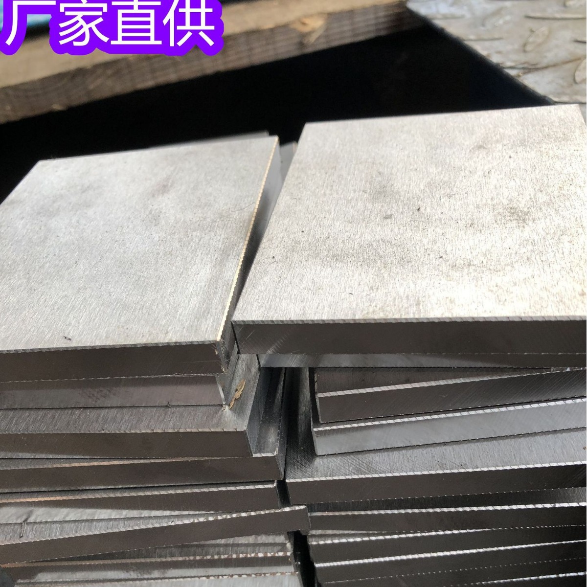 520JJ汽车搅拌钢板520JJ 制造汽车搅拌车用强度汽车大梁板屈服强