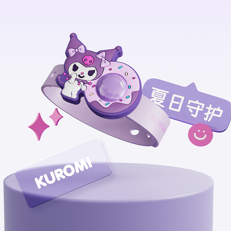 2025년 신제품 핫모델 - 쿠로미 에센셜 오일 팔찌(에센셜 오일 수납칸 3개 포함)