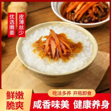 �u�ͽ��������������н�ѿ�u֭���z�u�������̲��ݲ��_θ���