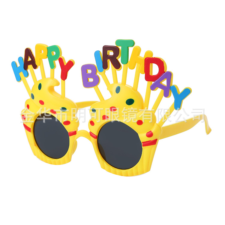 Gafas de Sol para Fiesta de Cumpleaños ABS Decorativo, Divertido para Fiesta de Cumpleaños y Fotos image 39