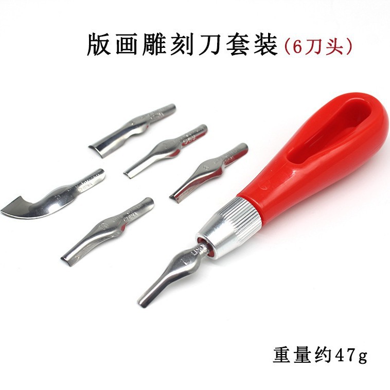Cuchillo de Tallado para Grabado y Madera con 6 Cabezales para Manualidades DIY image 1