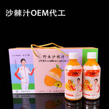 Ұ��ɳ����֭��ϾW�t�Ʒ���l�Y���b350ml*6ƿ/��Q�˿ɶ����ӹ�