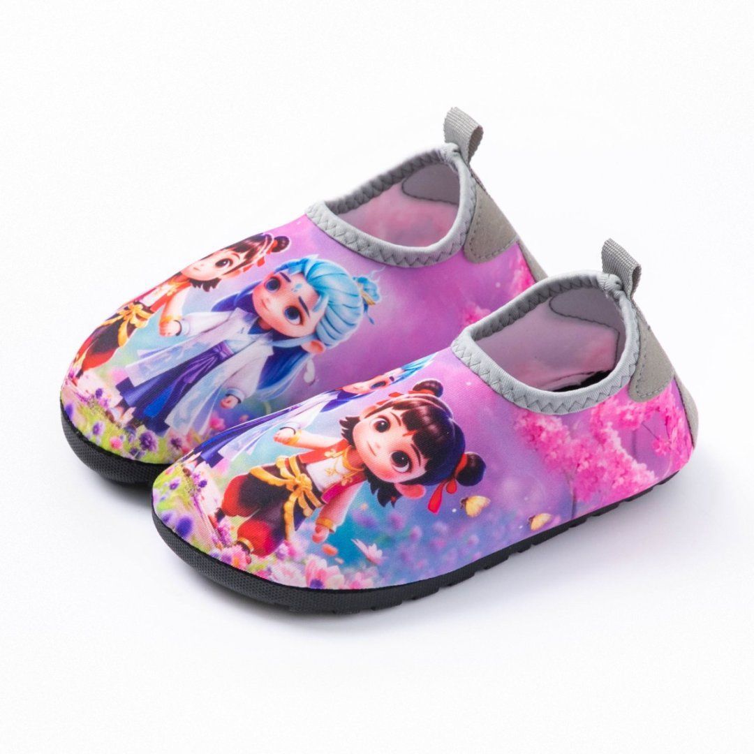 네자와 세 번째 왕자