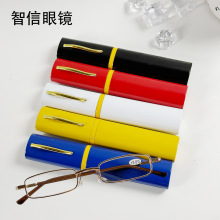 便携老花镜防蓝光眼镜阅读老年人专用老花镜高档老人折叠花镜批发