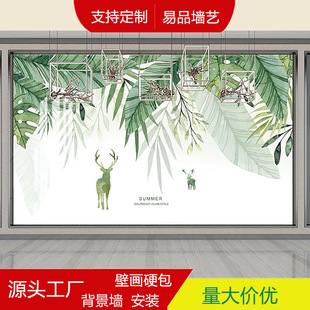 European Retro Wallpaper Hand-painted Rainforest Background Wall Cloth Hotel Homestay Decoration Hotel Restaurant Wallpaper Banana Leaf