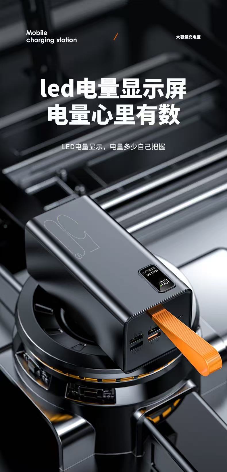 Sınır ötesi hızlı şarjlı powerbank 50000mAh büyük kapasiteli çoklu bağlantı noktalı taşınabilir dış mekan powerbank hediye özel logo