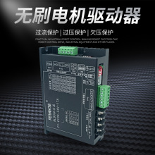 BLDCֱoˢ늙CƗUR_λ_Pbpwm{