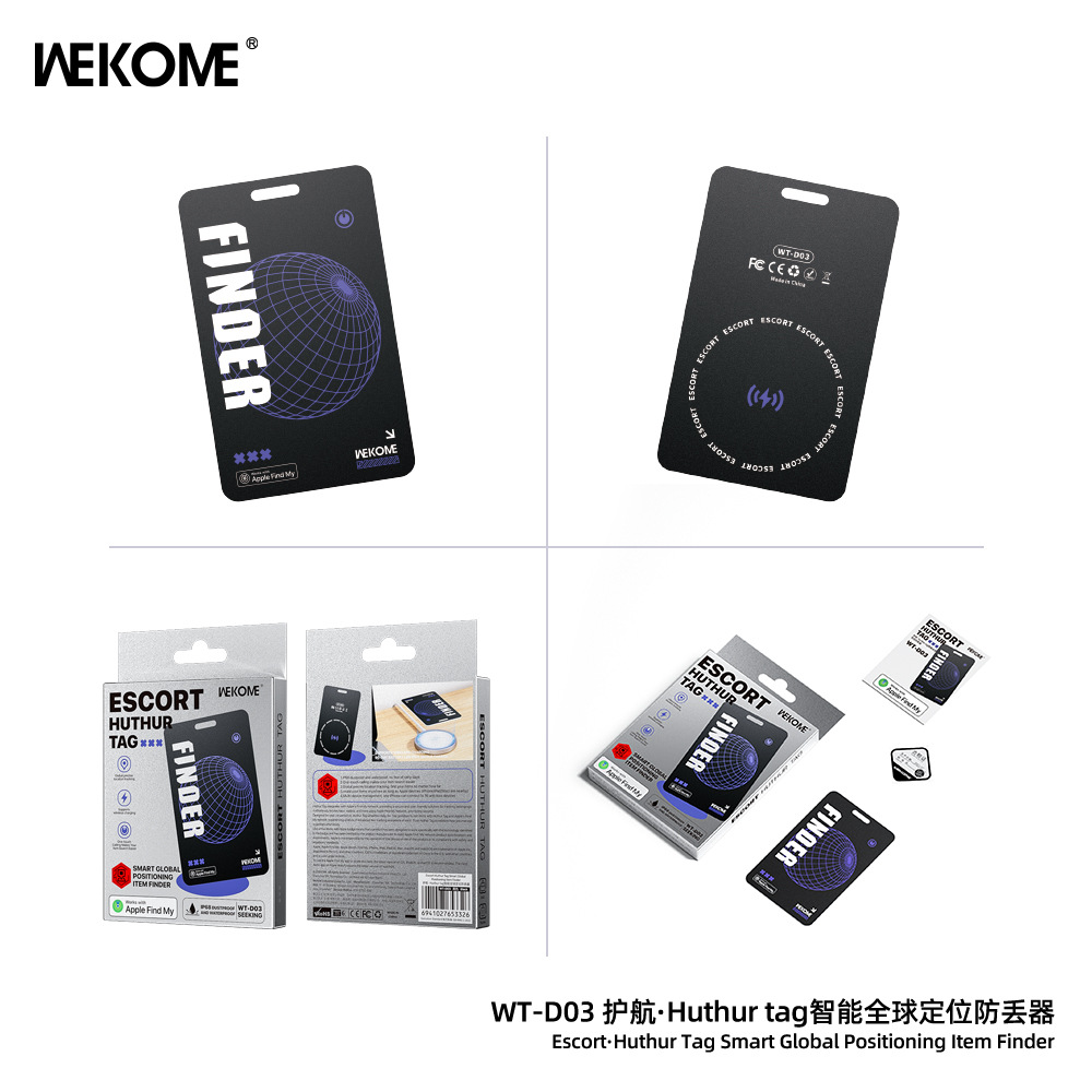 WEKOME smart wireless charging global positioning anti-lost device MFI certification IP68 waterproof smart locator D03