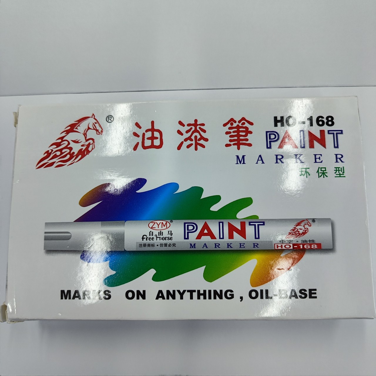 Free Horse Paint Pen-Ho-168 Touch-Up Pen White Marker Tire Pen Gold Signature Pen Oily
