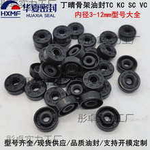 TC�͹Ǽ��ͷ�ȏ�3-12mmС΢��KC���D�S�������z��ĥ�ܷ�Ȧ��ȫVC