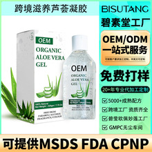 �羳���S�N�Ƽӹ�ȫӢ�����B�J�C���zOEM ���R�d���Q������Һ����