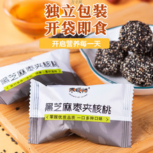 ��ů���֥��t���A�������½��җ��o��ȥ����ʳ�������b�羳���