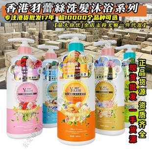 ���ٽzȥмϴ�lˮ��ԡ¶���l��Ʒ��ˮζ�־�����ϴ�l���؛Ʒ��