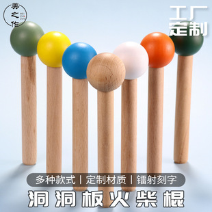 15mm�����������ɫ�O��ԭľ�ռ{�U�Ҿ�����ľ���������ľˇ