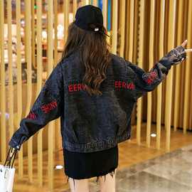 黑色牛仔外套女潮春夏秋款女装新款百搭矮个子牛仔衣新款