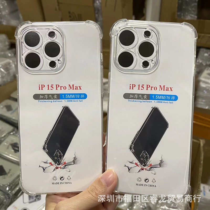 Transparent TPU space shell for IPHONE 15Pro mobile phone shell fine hole four-corner airbag drop-resistant protective cover Transparent TPU space shell for IPHONE 15Pro mobile phone shell fine hole four-corner airbag drop-resistant protective cover