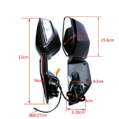Motorcycle rearview mirror with light is suitable