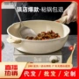 家用复合底涂层不粘锅平底锅