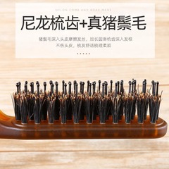 Portable folded boar bristle comb sideburn comb women's makeup, curly hair fluffy style hair hair hair hair hair hair hair hair hair hair comb