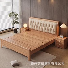 ����ľȫ��ľ��ԭľ�L1��8���p�˴������ŹǼ�1��5ܛ������ľ�崲