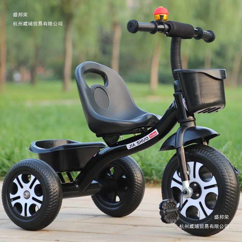 Children's Tricycle Pedal Stroller Bicycle - Large Infant Pedal Tricycle Stroller