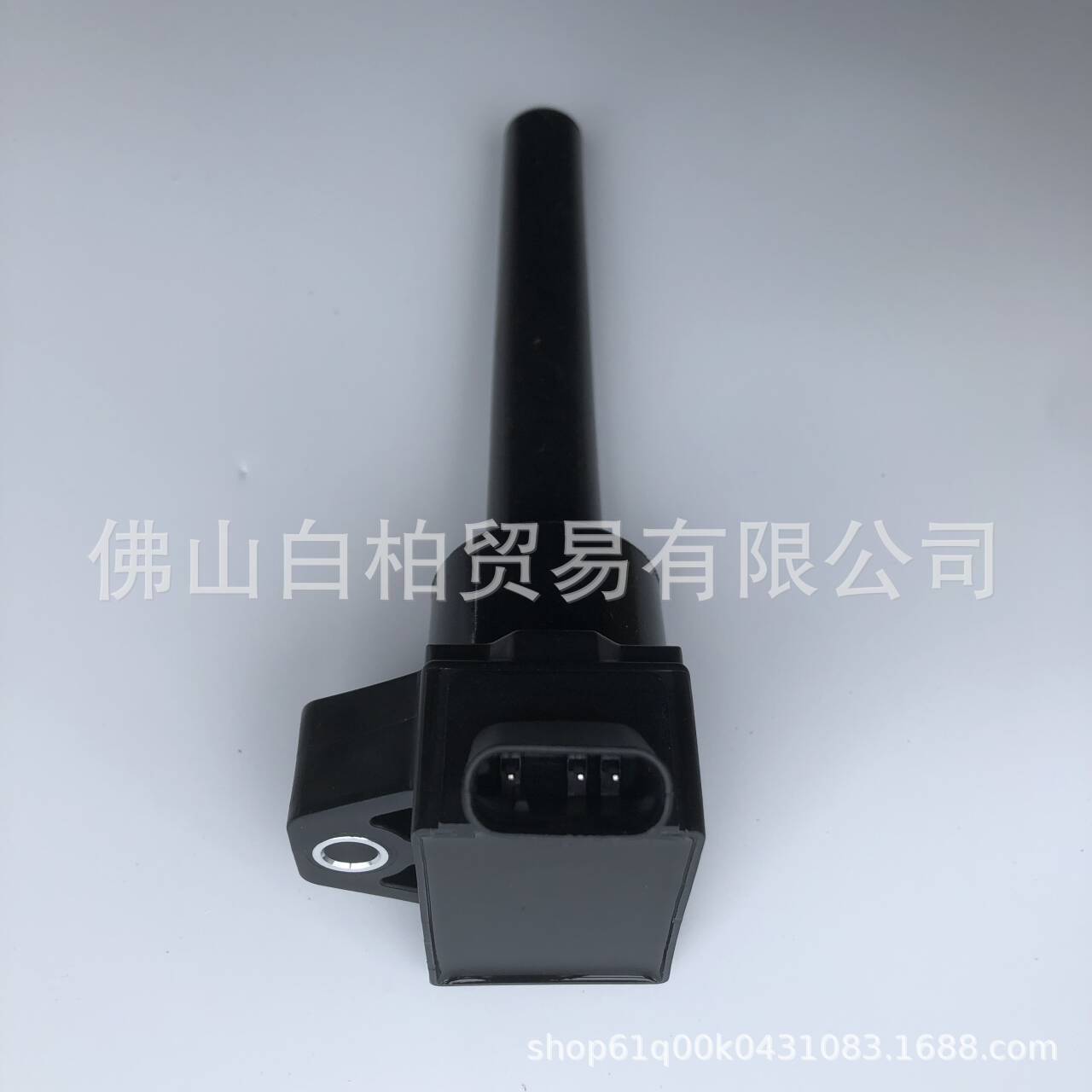 In Stock 27301-08200, 2730108200 Ignition Coil Suitable for Hyundai Kia