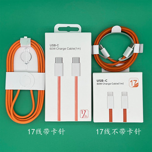 �֙C������m���O�������20w 30w 40w������O������^��17���b
