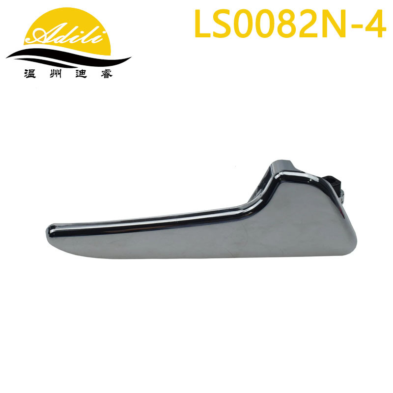 ADILI – W169 Inner Armrest, handle, handle - single-handleright-1697600408