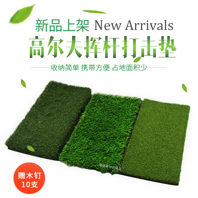 �߶����۵����������������ڻӸ���ϰ����Ʒ�Ӻ�������Я2��