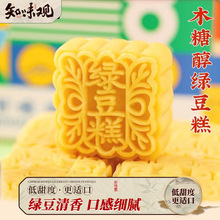 ֪ζ�^ľ�Ǵ��o�����ǾG������ʽ���c�ֹ��c�ĺ����خa������ʳƷ