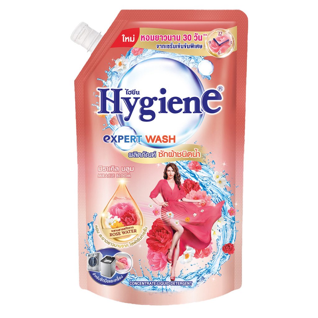 Miracle blooming laundry detergent 600ml