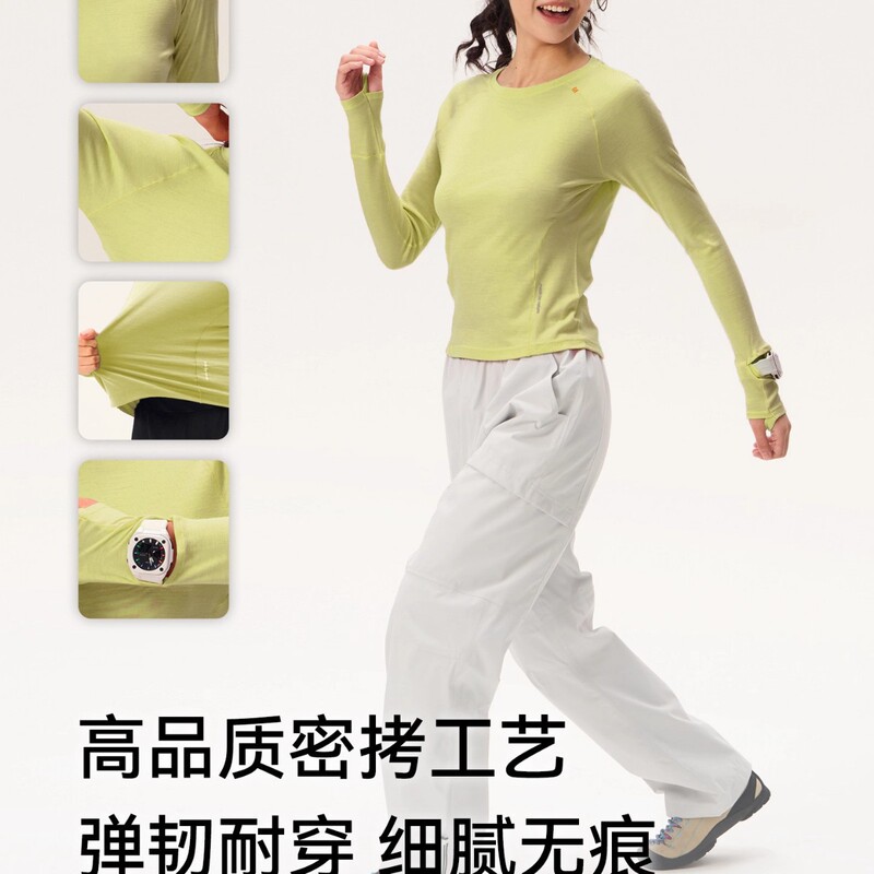 Merino Wool Quick-Dry Clothing for Outdoor Use, Lightweight, Breathable, Sun-Protective Women's Long-Sleeve Merino Sports Underwear T-Shirt