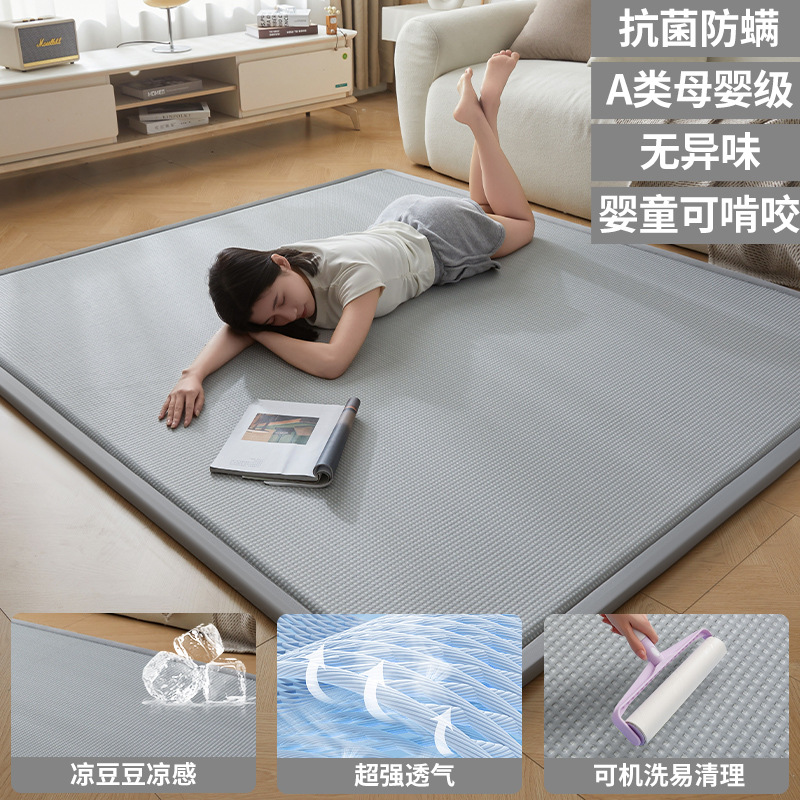 2025 nueva estera de verano, alfombra de piso para dormir, colchón de tatami de artefacto de piso, almohadilla para el almuerzo, tapete de frijoles de hielo, tapete suave