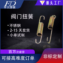 ��򏗻ɏSֱ��Ť�D���N��̖���P����y�T�ߏ�������