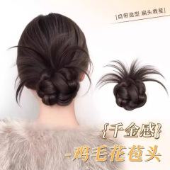 女性用チキンフェザーボールヘア編み込みヘアクリップ、人工毛、ナチュラルヘアクリップ、花のつぼみ、羽根玉ヘア、増毛ツール