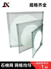 ʯ޾Wƾ_ןWWҽ̌WxӺӟ|