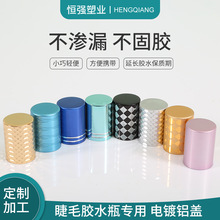 �޽ӽ�ë�zˮƿ늻��X�w�����p���o����ɫ��Ҏ�������zˮƿ�����w