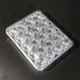 水果包装盒一次性透明果蔬盒包装盒厂家来样定选制作pet盒子