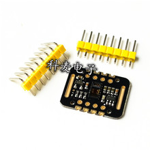 MAX30102血氧浓度手腕心率脉搏检测心跳传感器模块 STM32传感器
