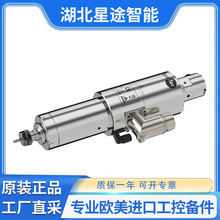 sycotec 4040 DC-S-ER-DD 늙C���S ���oˢֱ��늙C��BLDC��