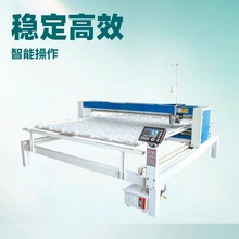 自动抬头剪线绗缝机智能操作电脑单针花型被棉被机缝纫机