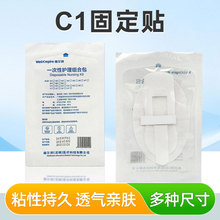 ���lC1��һ���Ԍ�����o�����M���b�ø�͸�����ܱ�đ�ܷ��N�o���N
