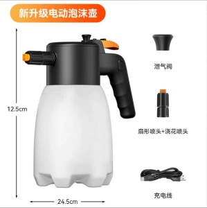 watering can spray watering gardening – Car cleaning tools - 3rd-generation-17l-electric-watering-can-in-english-color-box-white
