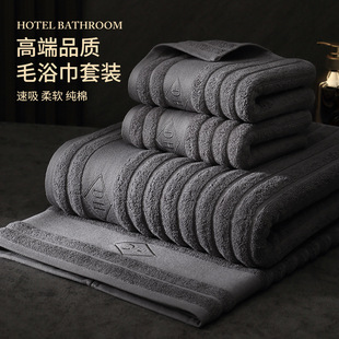 High-end hotel bath towel 2024 new pure cotton household girls' bath can be worn and wrapped adult men's absorbent