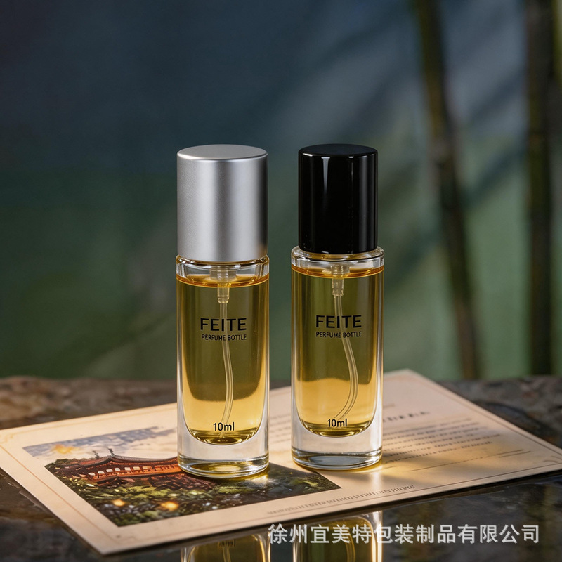 glass perfume