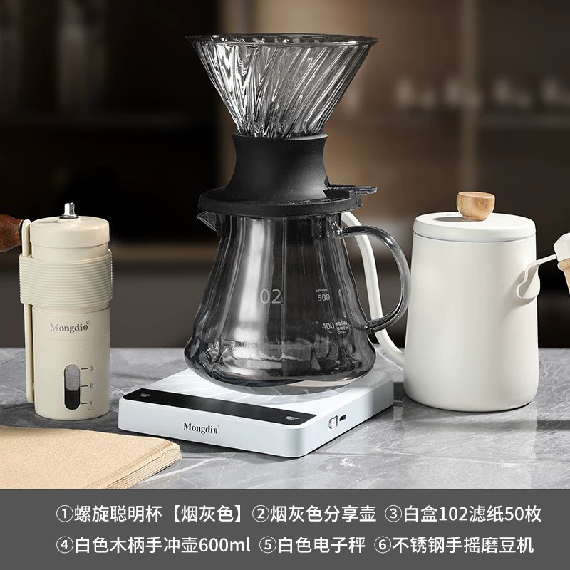 Умная кружка кофейная фильтр чашка V60 стеклянная кружка для совместного приготовления кофе набор фильтр шесть штук